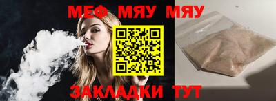 марки lsd Беслан