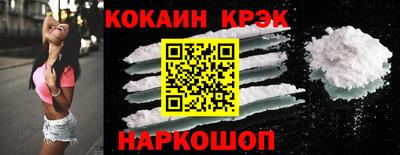 прущие крисы Берёзовский