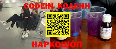 марки lsd Беслан