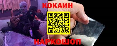 мет Бийск