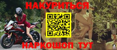прущие крисы Берёзовский