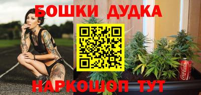 марки lsd Беслан