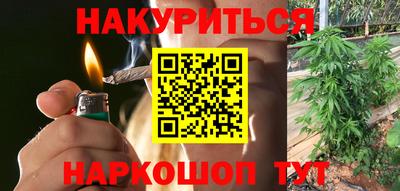 марки lsd Беслан