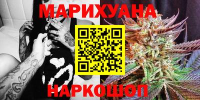 марки lsd Беслан