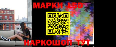 прущие крисы Берёзовский