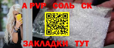прущие крисы Берёзовский