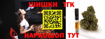 мет Бийск