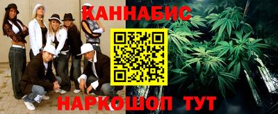 марки lsd Беслан