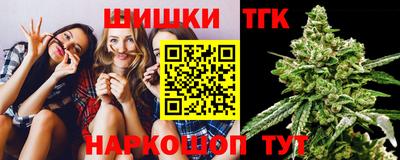 марки lsd Беслан