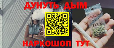 прущие крисы Берёзовский