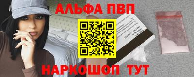 прущие крисы Берёзовский