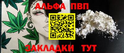 прущие крисы Берёзовский