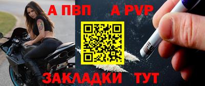 прущие крисы Берёзовский