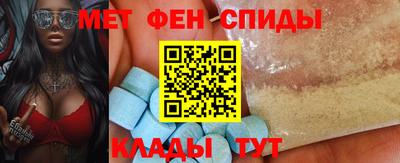 прущие крисы Берёзовский