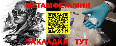 марки lsd Беслан