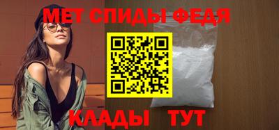 марки lsd Беслан