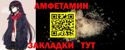 прущие крисы Берёзовский