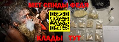 прущие крисы Берёзовский