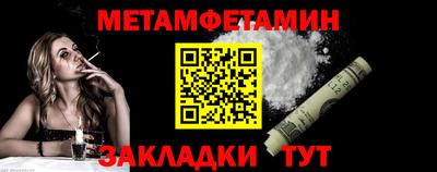 прущие крисы Берёзовский