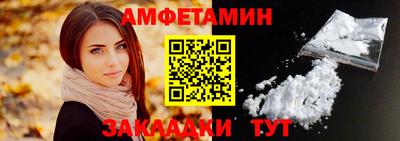 марки lsd Беслан