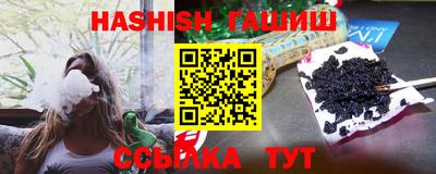прущие крисы Берёзовский