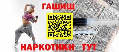 прущие крисы Берёзовский