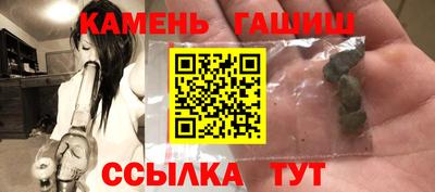 прущие крисы Берёзовский