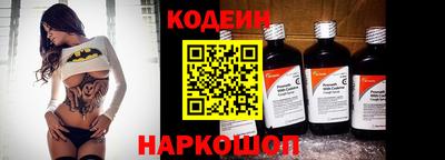 мет Бийск