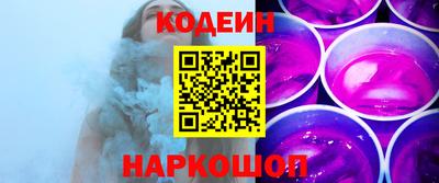 мет Бийск