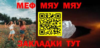 прущие крисы Берёзовский